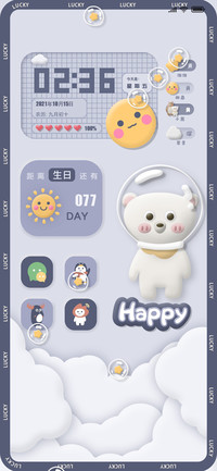 拟态3D小熊