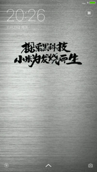 碳纤维拉丝
