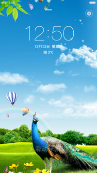 天使之翼(羽毛动态)