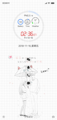 WatchSeries D款