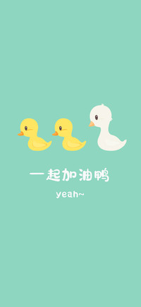 鸭鸭日常-拍信图库