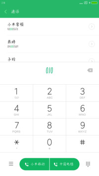 甜蜜系恋人