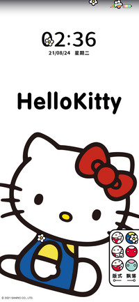 HelloKitty贩卖可爱