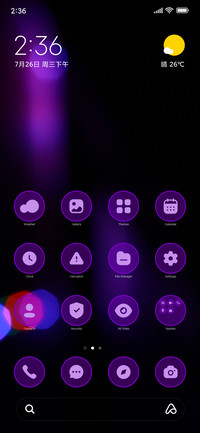Lights