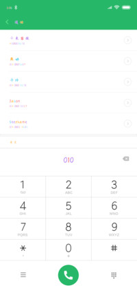 我们的少女时代