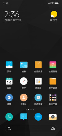 黑色几何