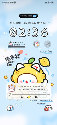 卷卷猫柠檬波子汽水