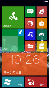 Win10 metro