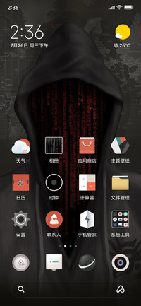 Debug全世界