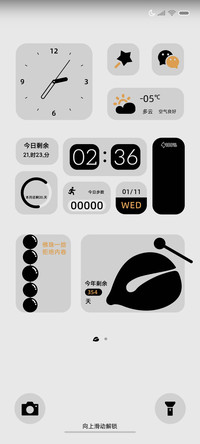 电子木鱼昼夜简约