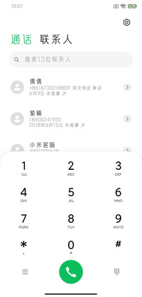 方正拉勾标题简体细