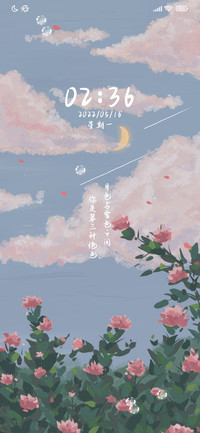 月下花前 油画风