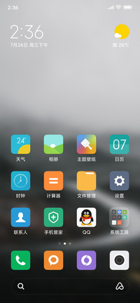 Official MIUI Theme_9