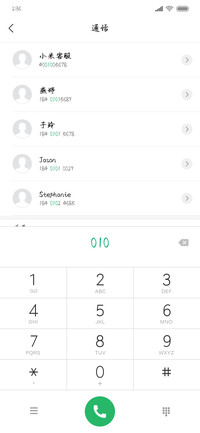 情话烫口烈酒烧喉