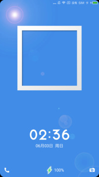空
