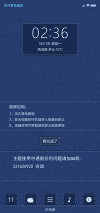 N牛仔