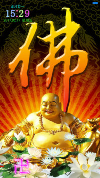 笑面弥勒佛
