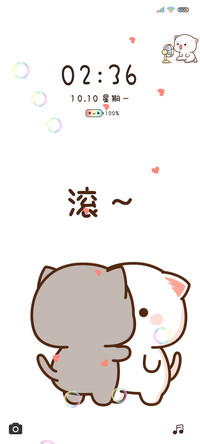 偷看手机蜜桃猫