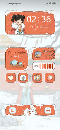 Chinese Winter