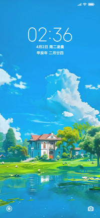 绿色清新护风景