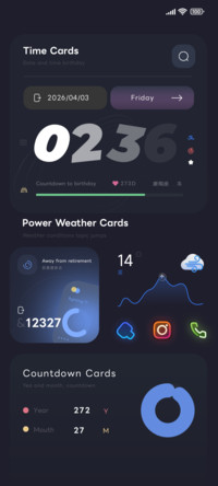 极简ui暗格多组件