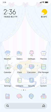 Lazy Cinnamoroll