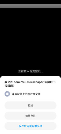 摇一摇扭一扭