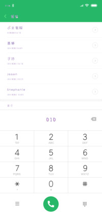 点点喵不可言