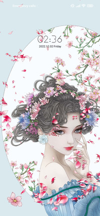 Falling Flowers