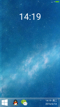 星空win风格