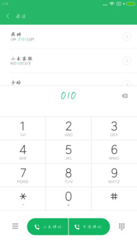 经典独白体