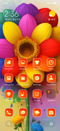 colorful bloom