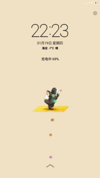优雅的仓鼠君