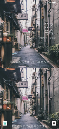 Rc 夏和景明