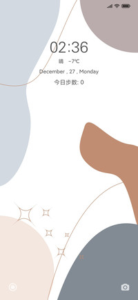 莫兰迪的星星