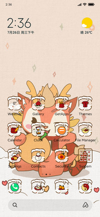 Dragon Year