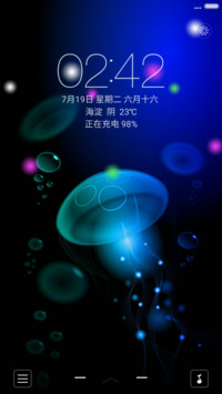 桃花水母【4D重力动态锁屏+彩色雪球】