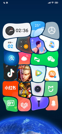 异形
