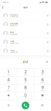 比个小心心给你