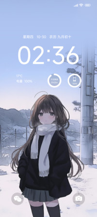我便伴你久些