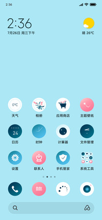 清新百合
