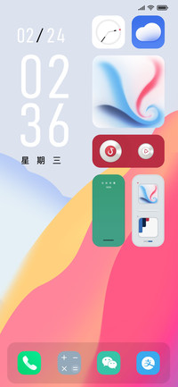 原子新速度