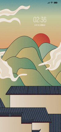 日落孤山