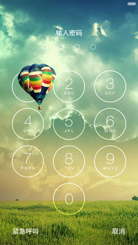 Air Balloon