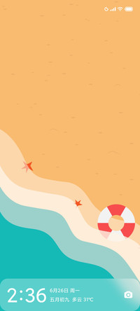 浩