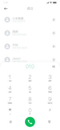 方正兰亭黑可变字体