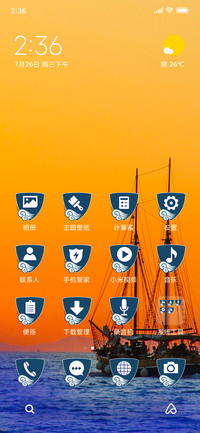 Sailing_3MDP