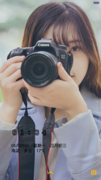 我的女孩我的青春