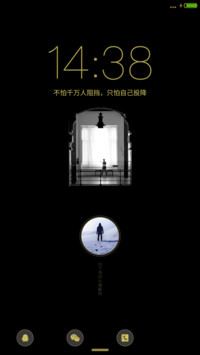 简黑os