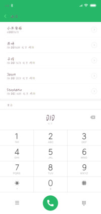 Aa小兔叽爱吃胡萝卜
